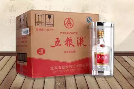 平度五粮液回收