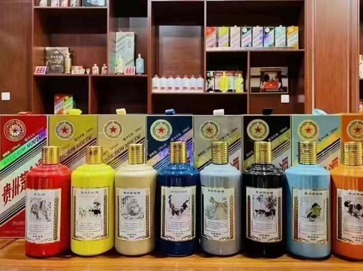 平度名酒鉴定部分方法