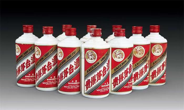 平度茅台酒回收